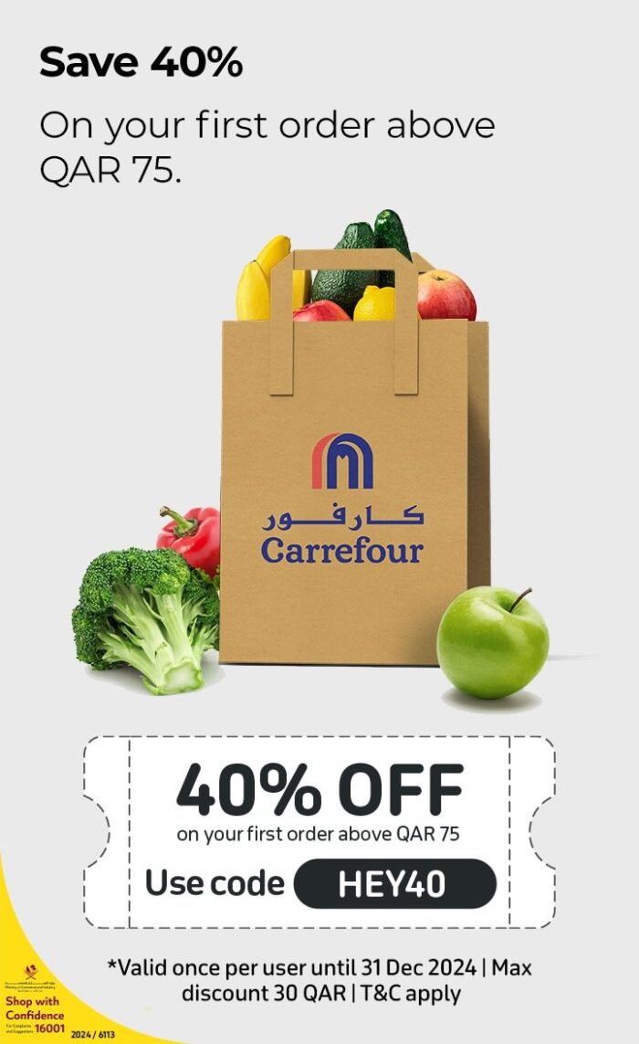 Ramadan_Promo_Card_Coupon_HEY_40_en_b6dac20d38.jpeg