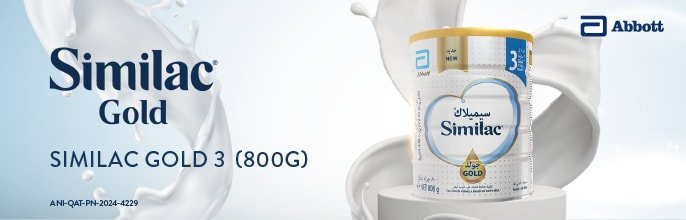 Similac_APP_EN_47f13442c9.jpeg