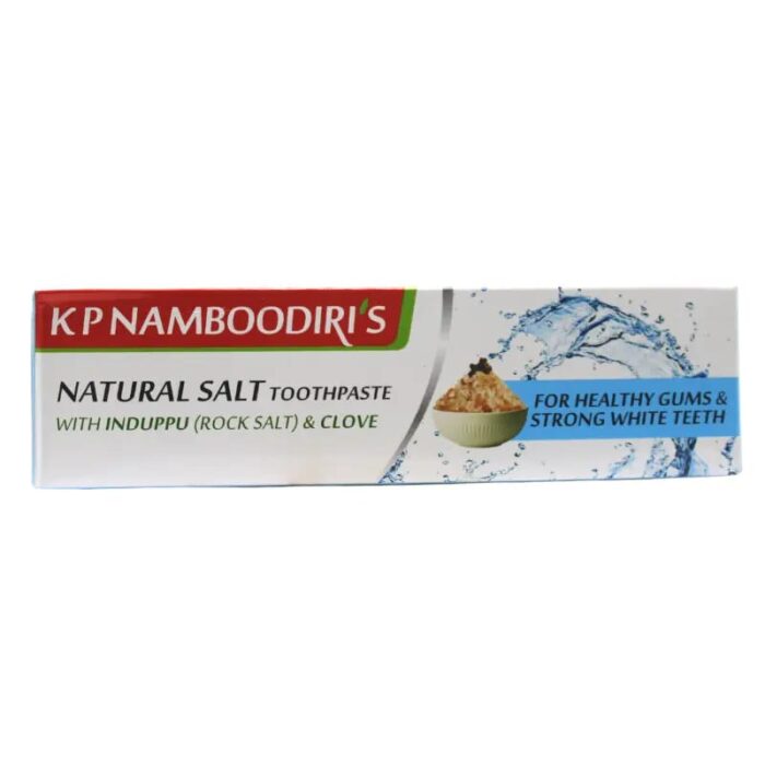 KP Namboodiri's 125g - Image 1