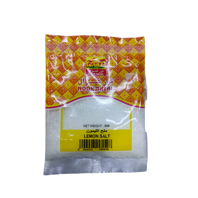 Noor Gazal Backing Soda